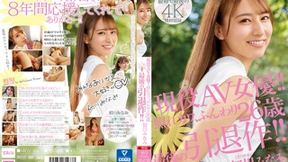SGSR-313,SGSR-313 SGSR-313 都合のイイお義母さん 息子の肉オナホとしてしたい時にさせる 熟母 4時間12人