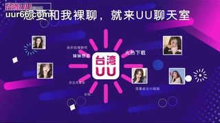 健身教练身材好 原版直播
